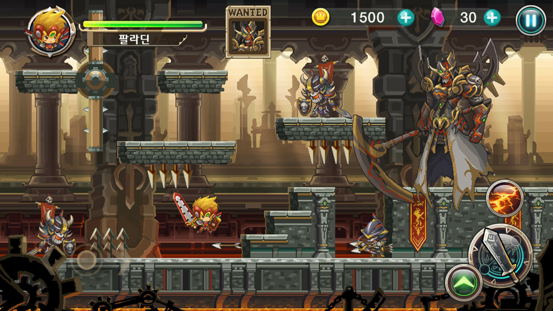 Screenshot 16
