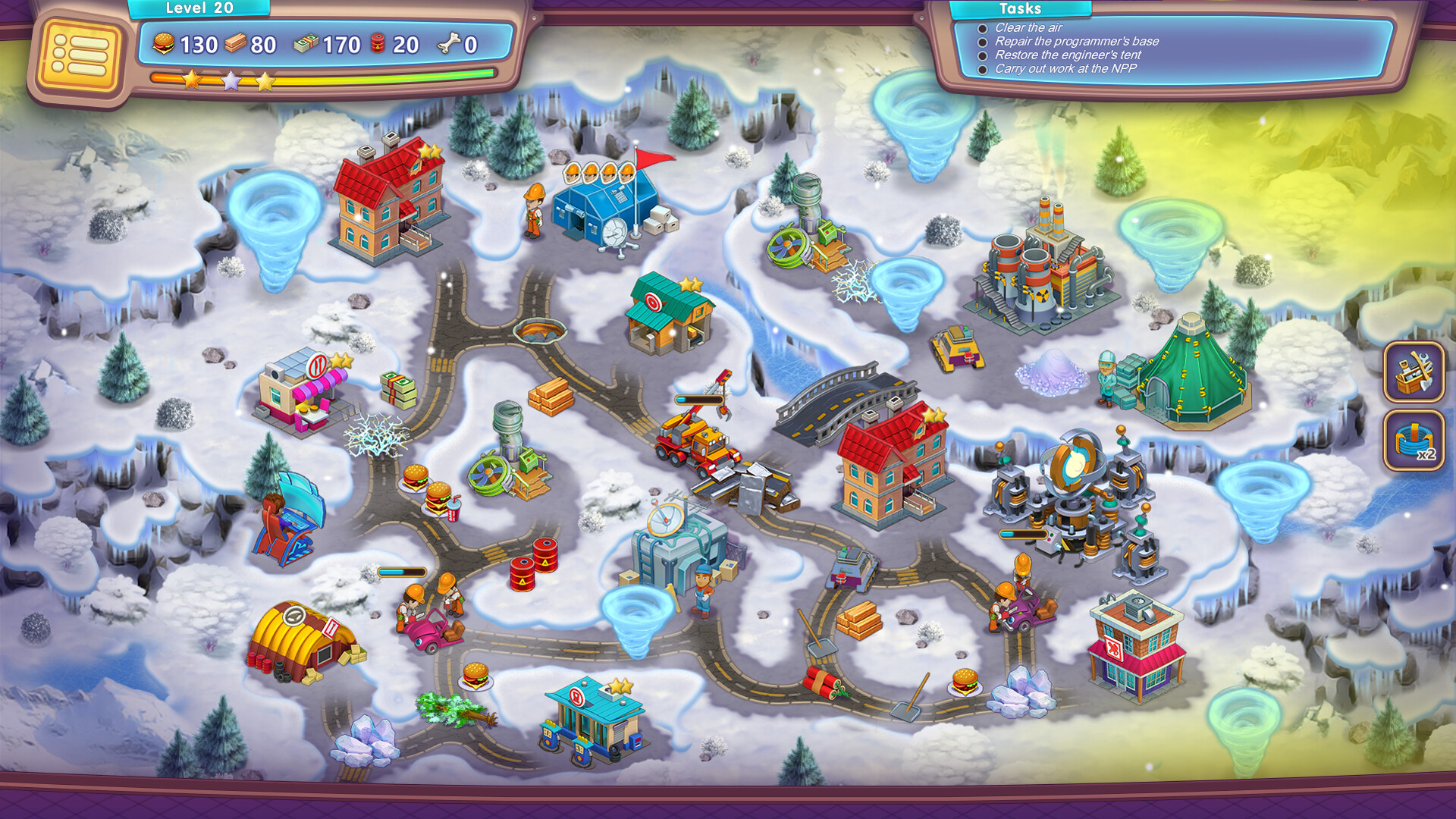 Screenshot 20
