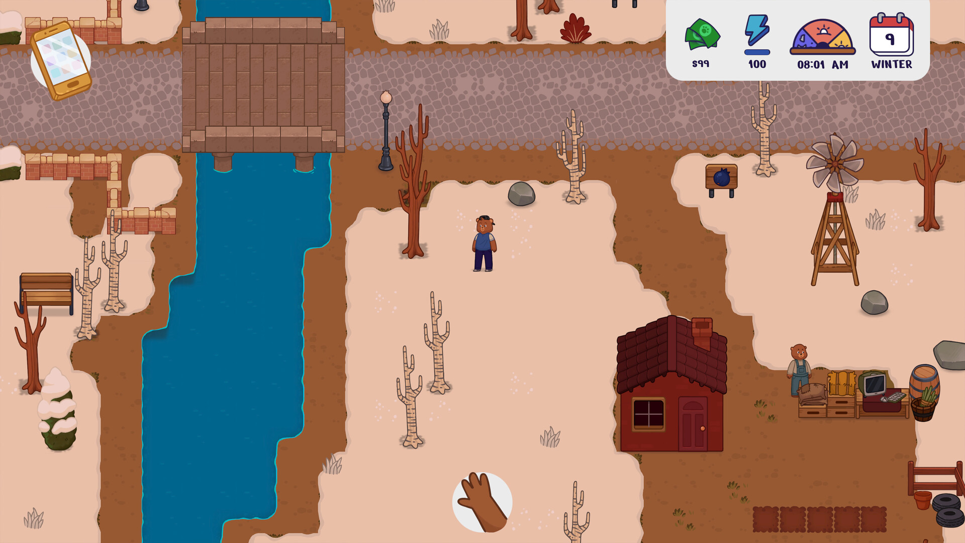 Screenshot 14