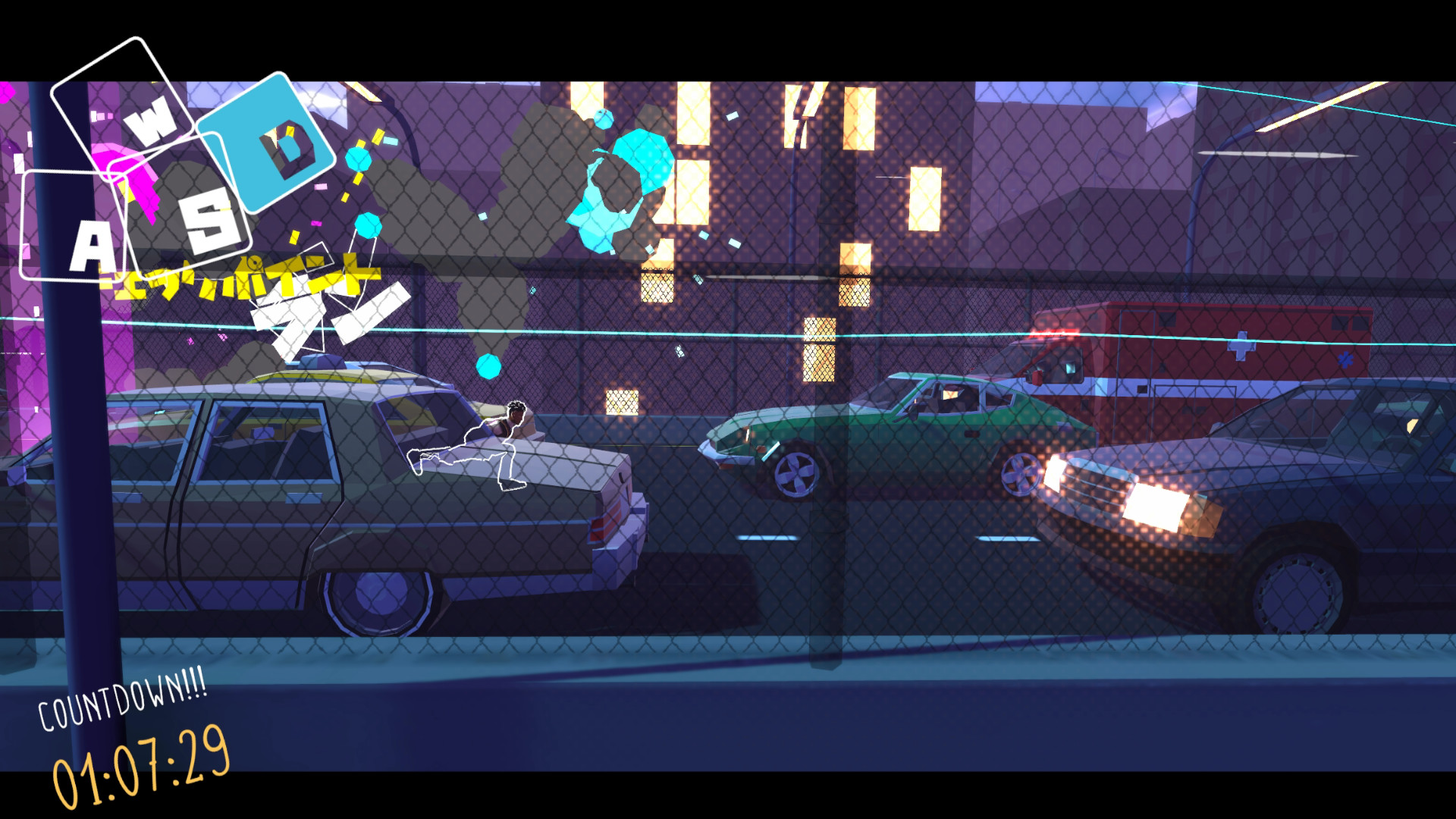 Screenshot 17