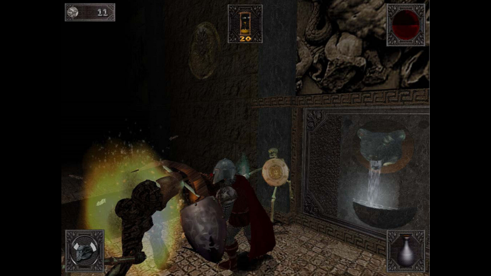 Screenshot 12