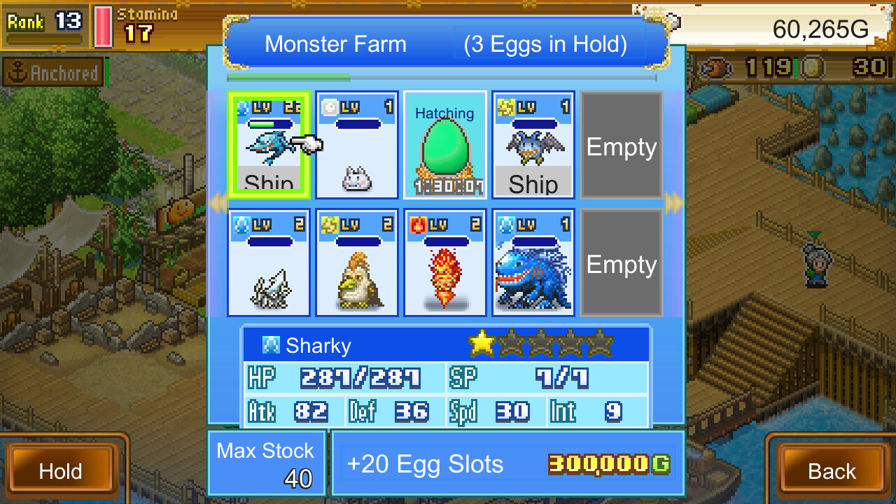 Screenshot 16