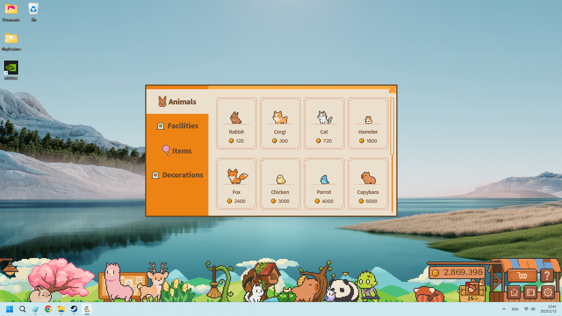 Screenshot 19
