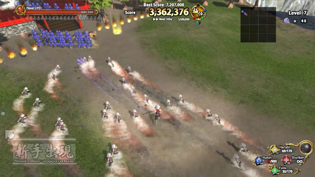 Screenshot 18