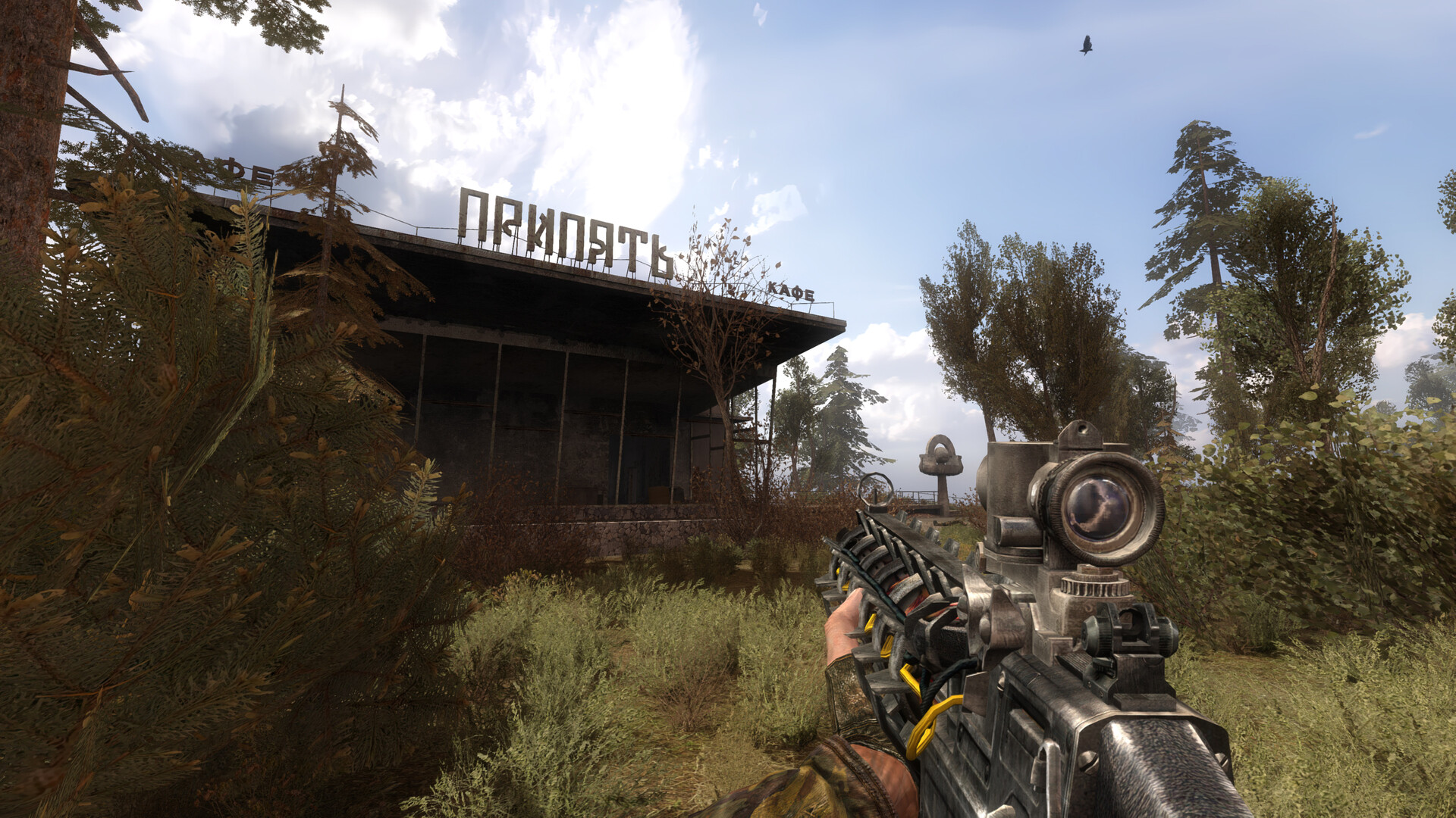 Screenshot 13
