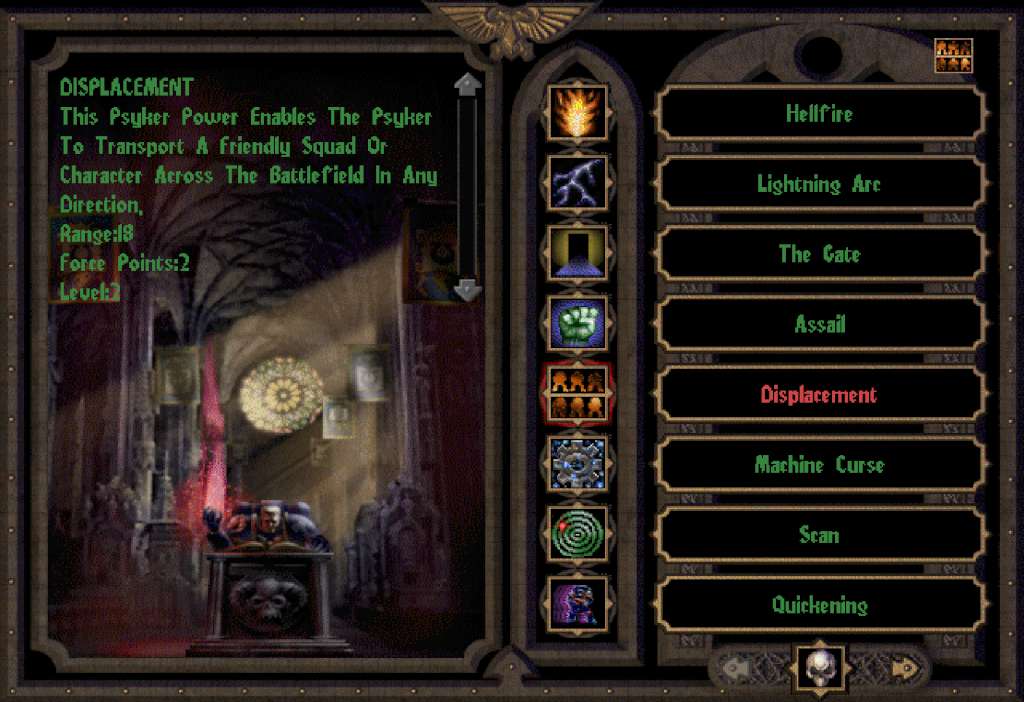 Screenshot 17