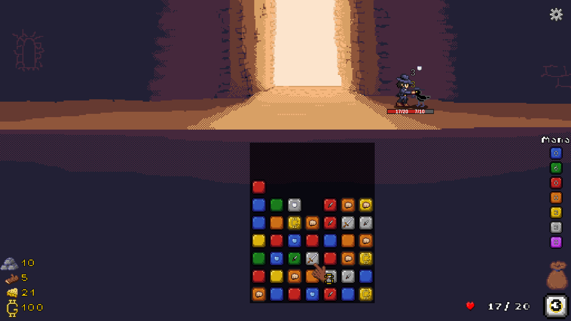 Screenshot 17