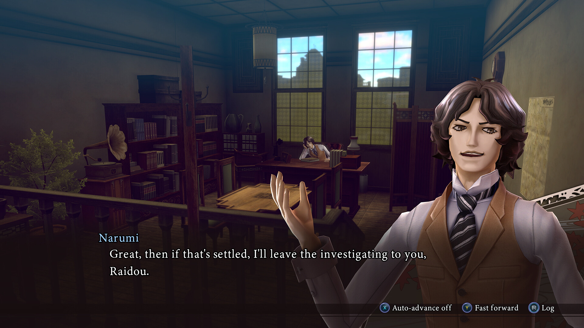 Screenshot 7