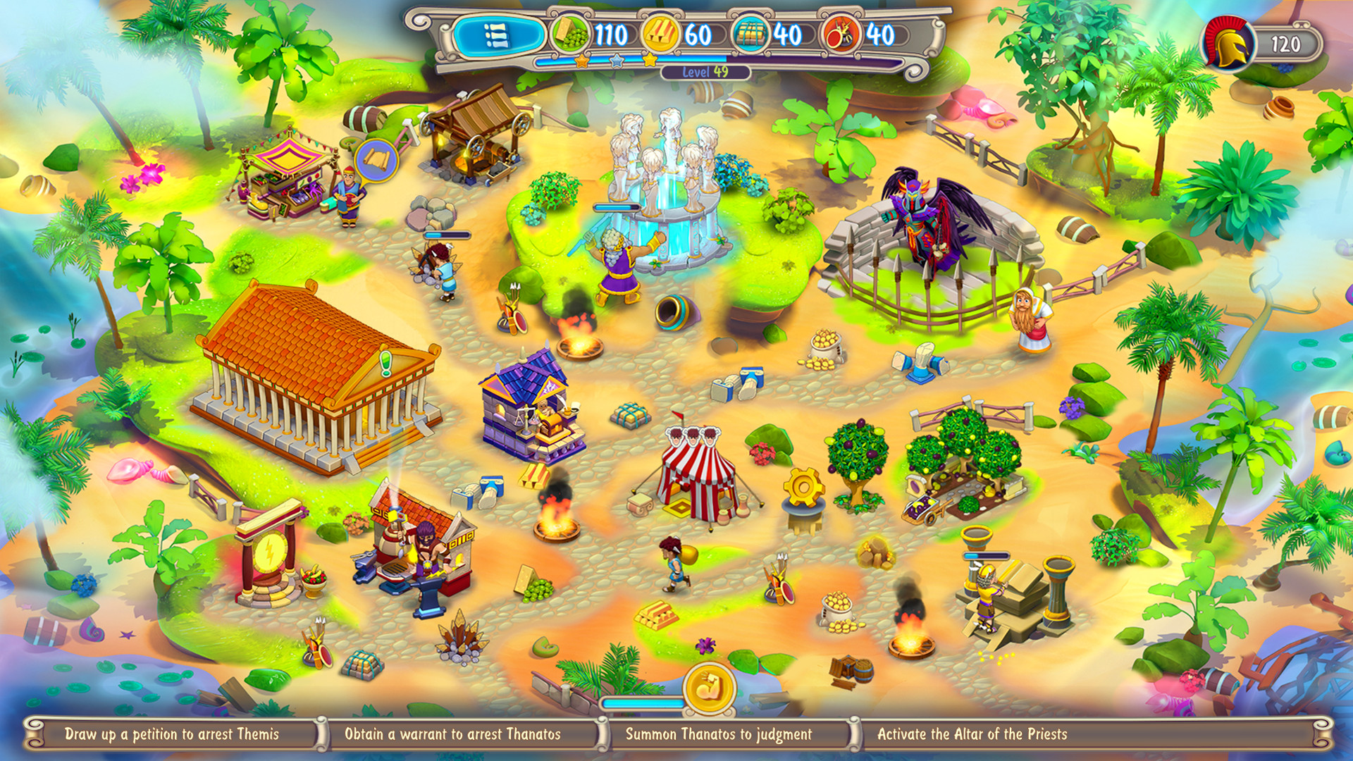 Screenshot 18