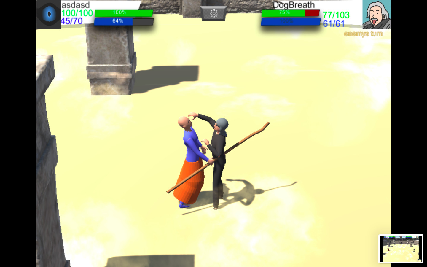 Screenshot 15