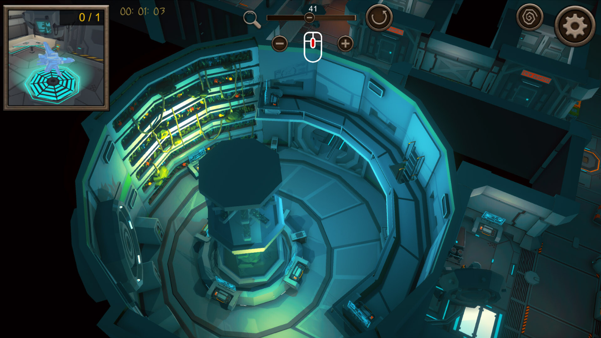 Screenshot 15