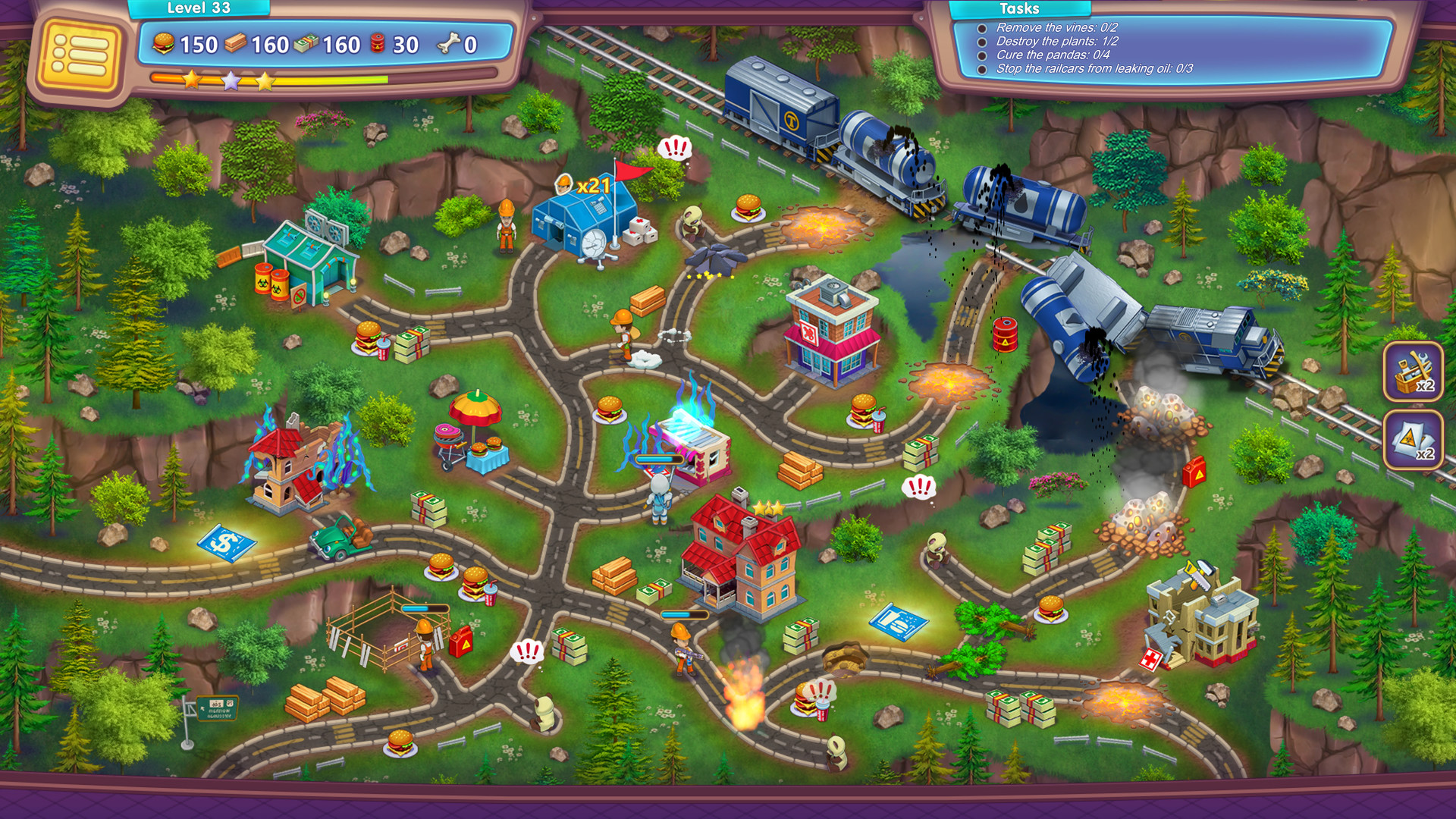 Screenshot 19
