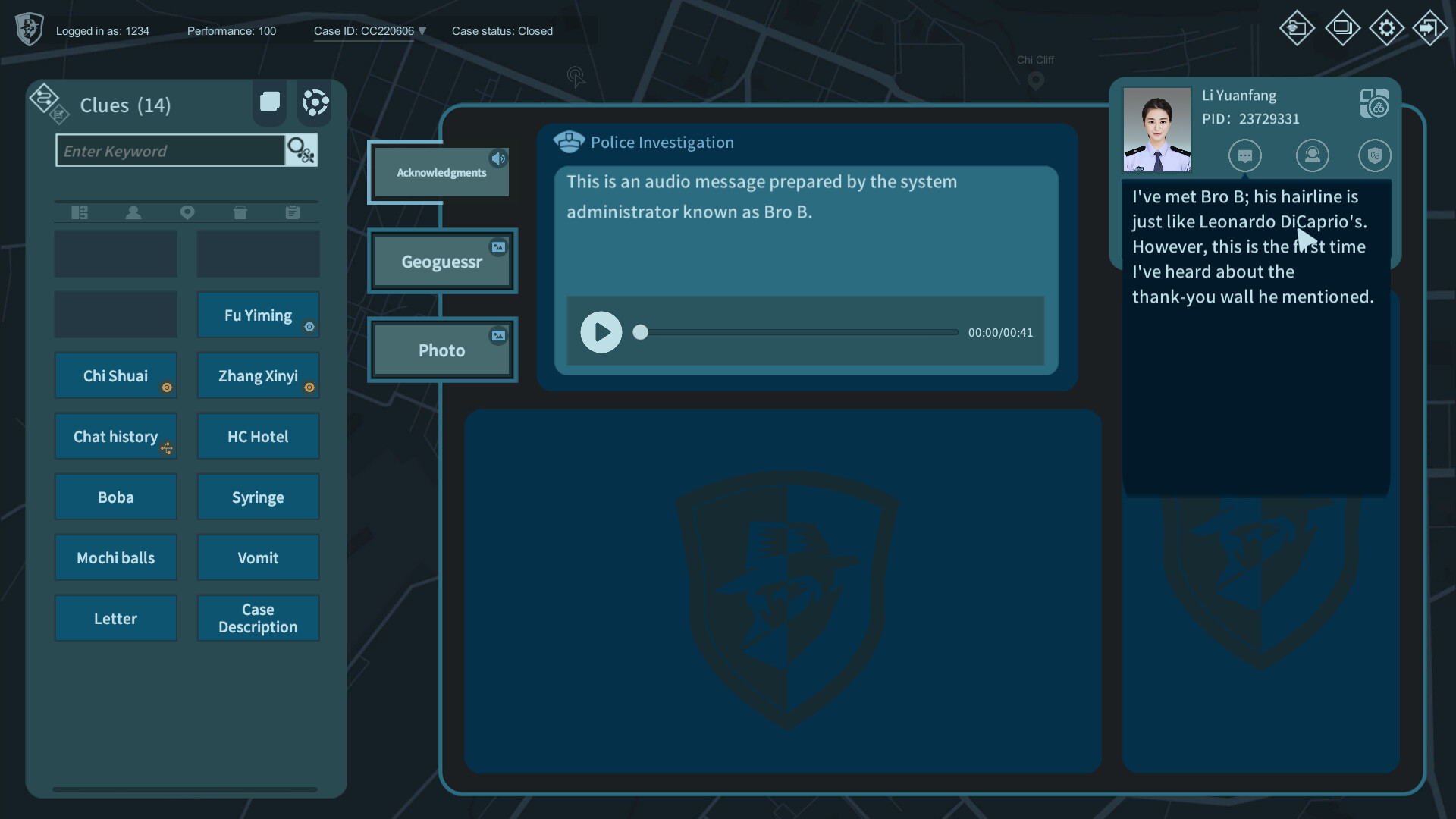 Screenshot 12