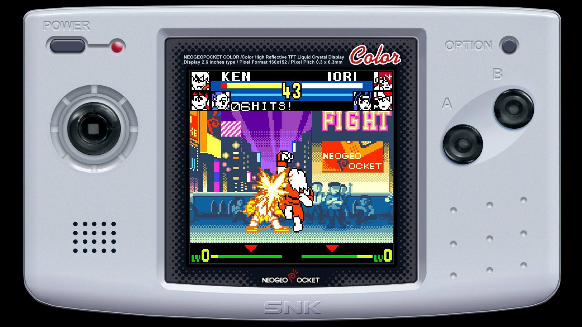 Screenshot 16