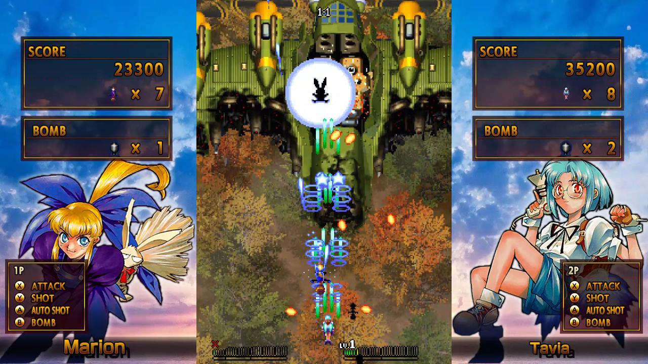 Screenshot 14