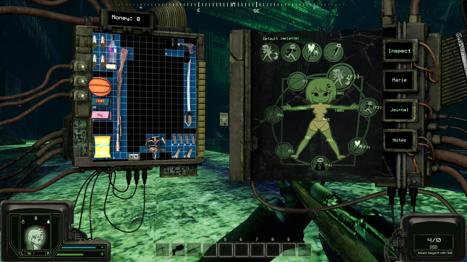 Screenshot 15