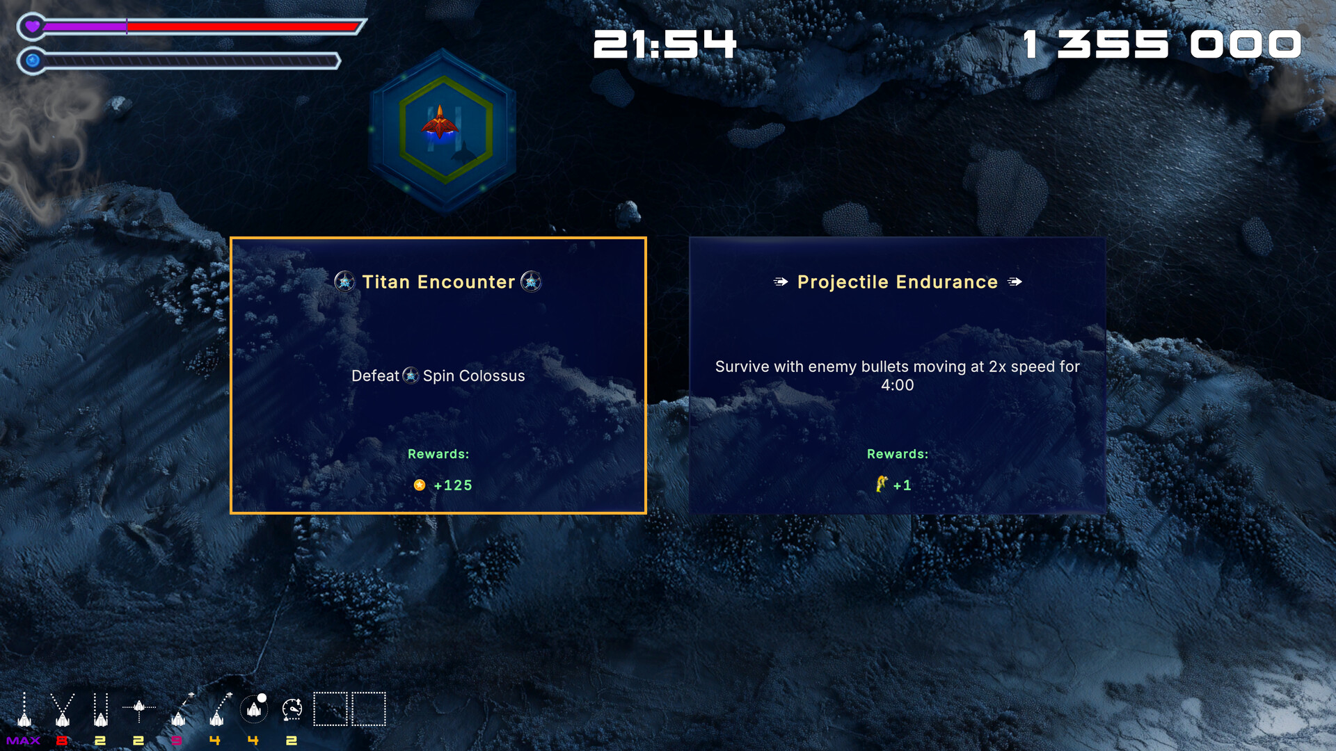 Screenshot 12