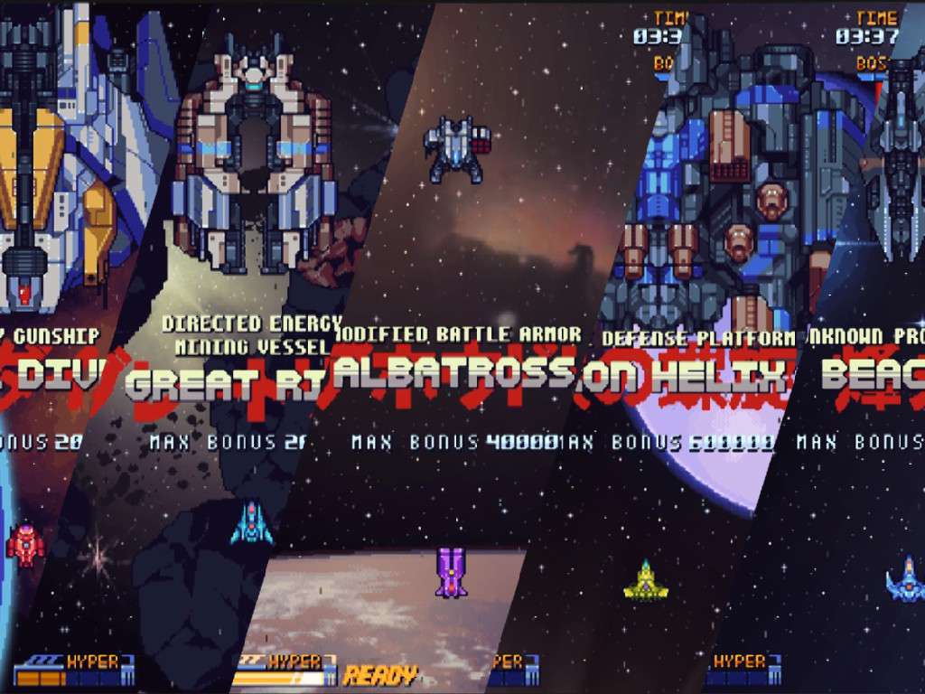 Screenshot 17