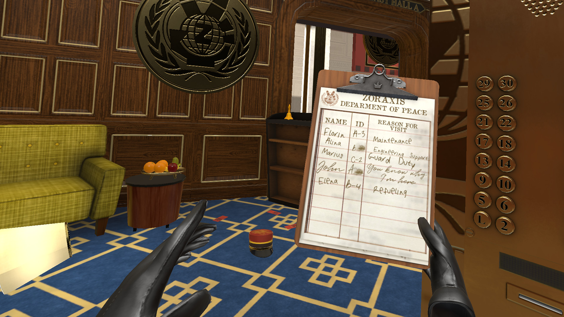 Screenshot 10