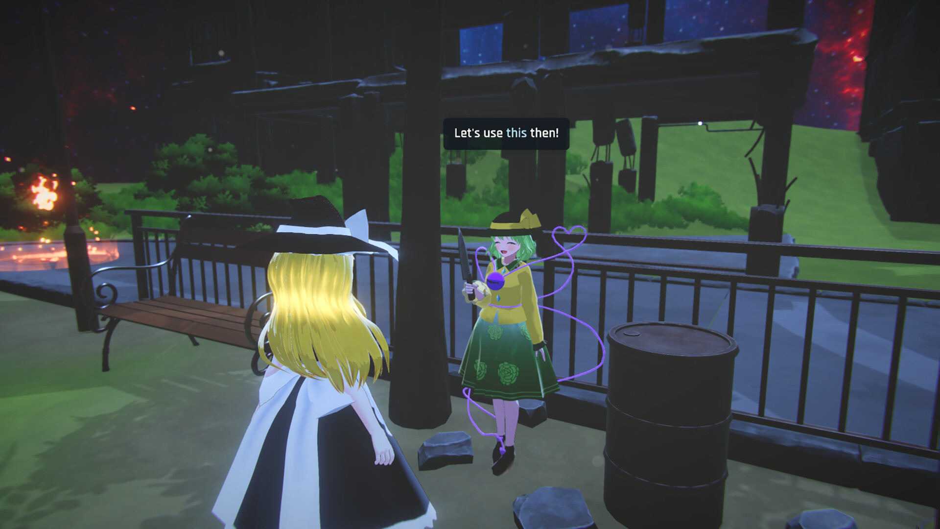 Screenshot 18