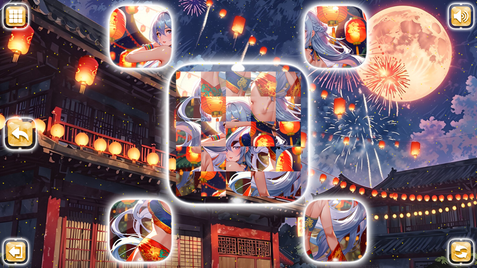 Screenshot 18