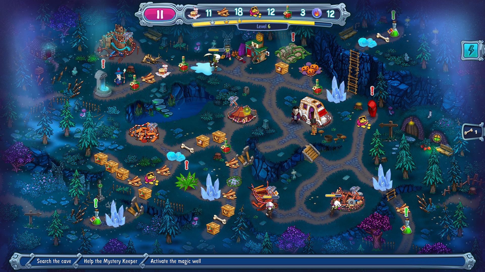 Screenshot 17