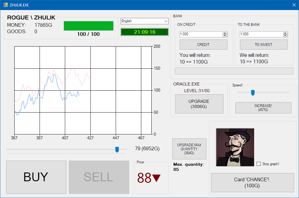 Screenshot 15