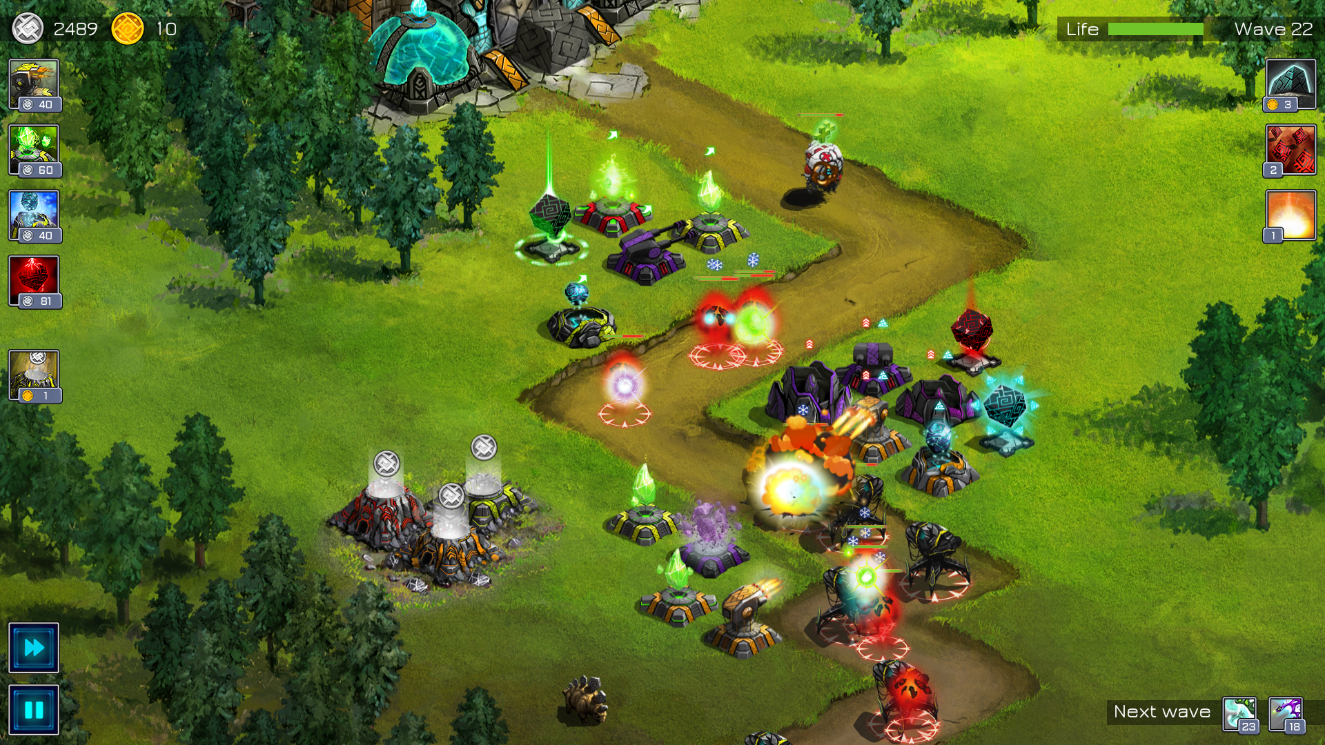 Screenshot 9