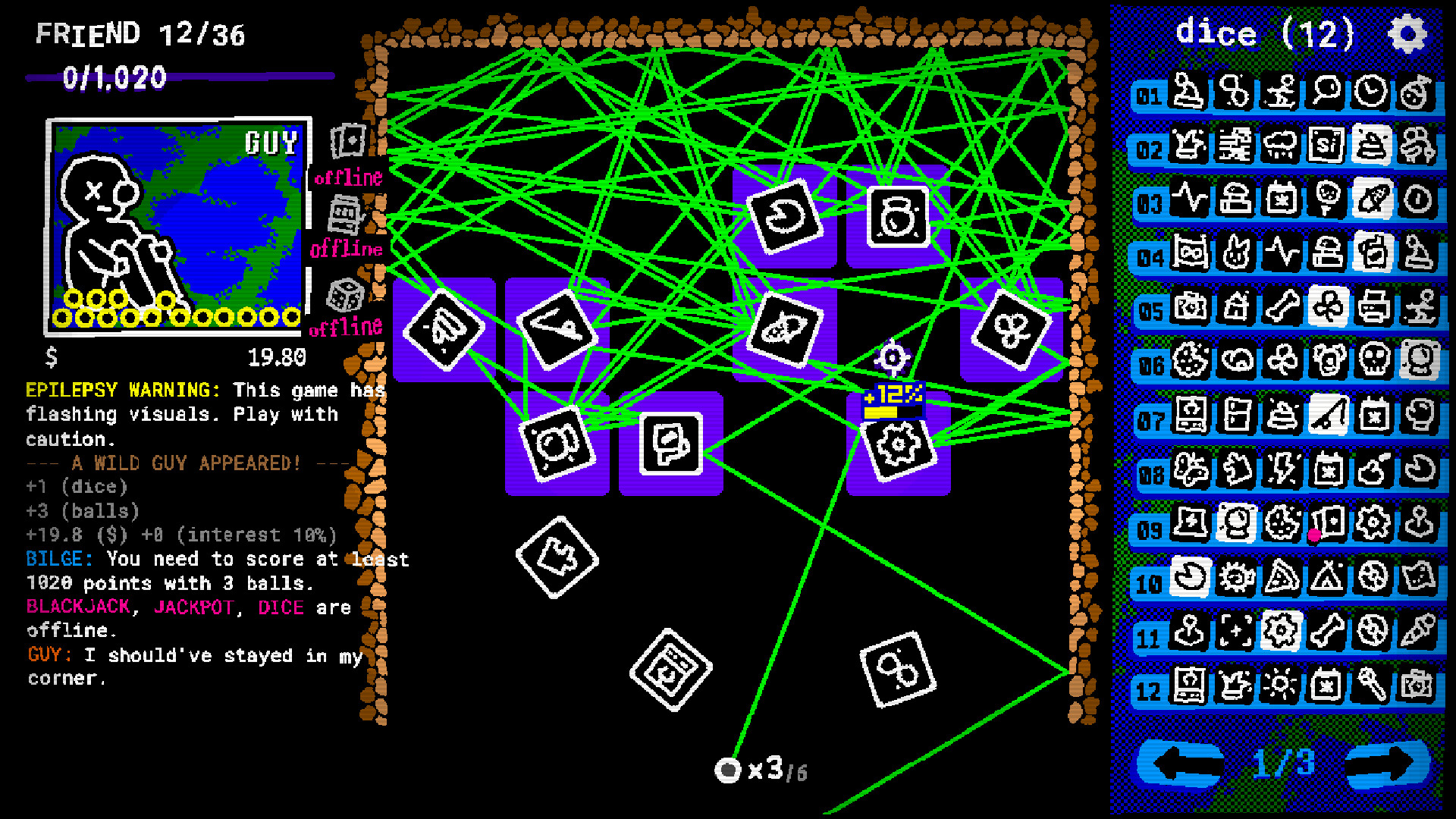 Screenshot 19