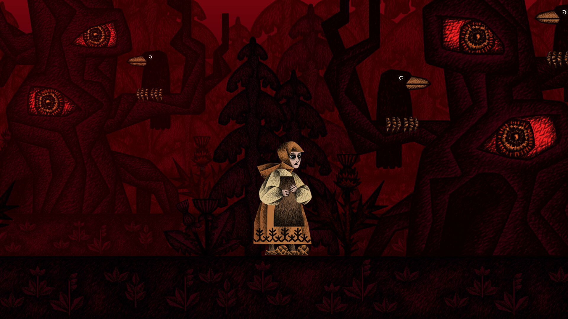 Screenshot 20