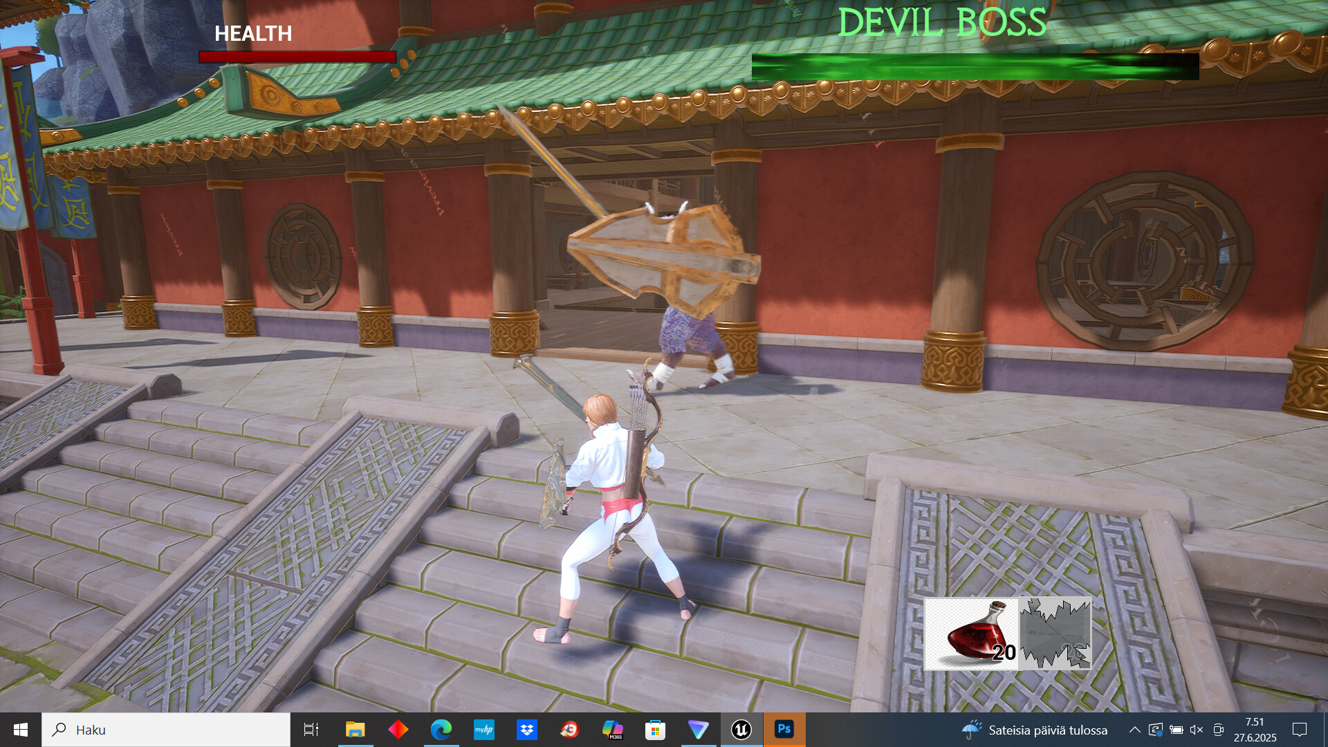 Screenshot 17