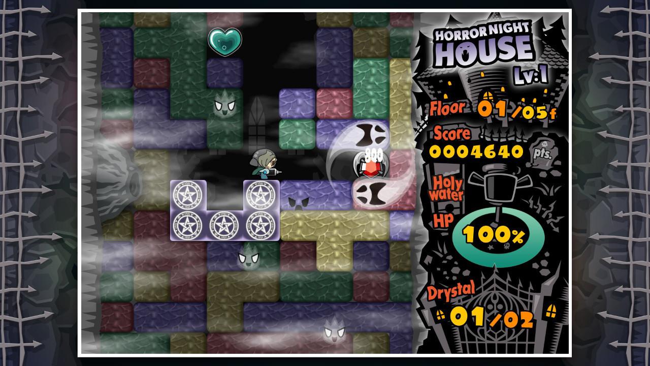 Screenshot 12