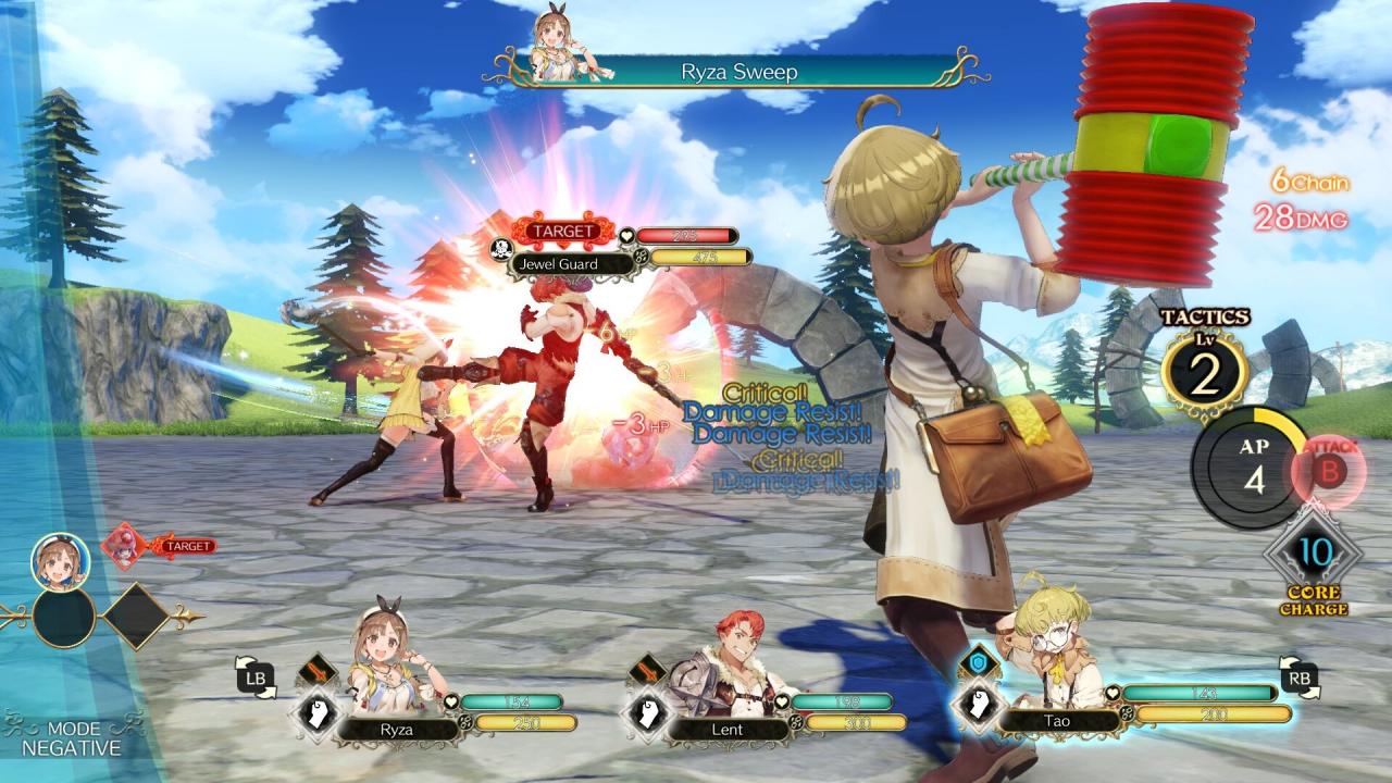 Screenshot 12