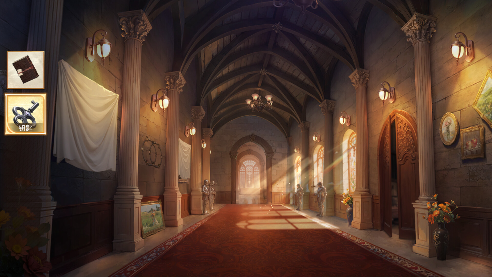 Screenshot 15
