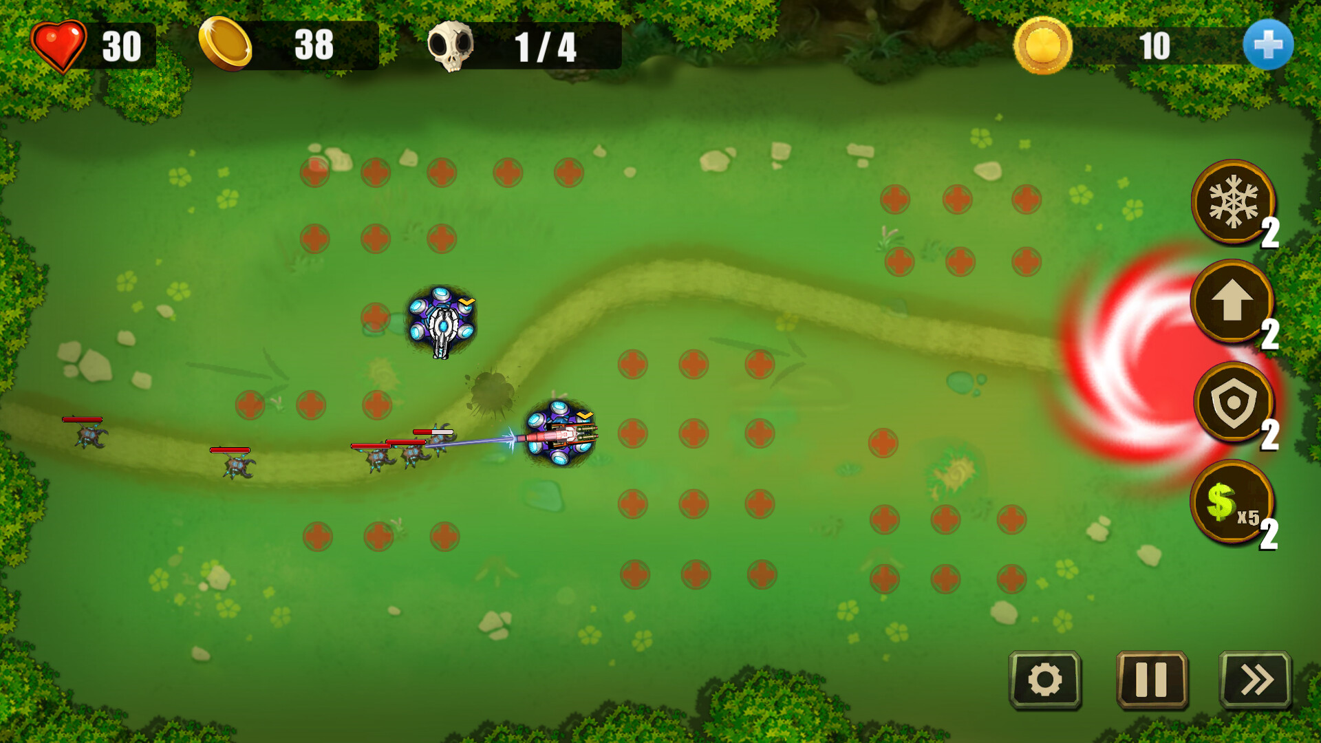 Screenshot 17