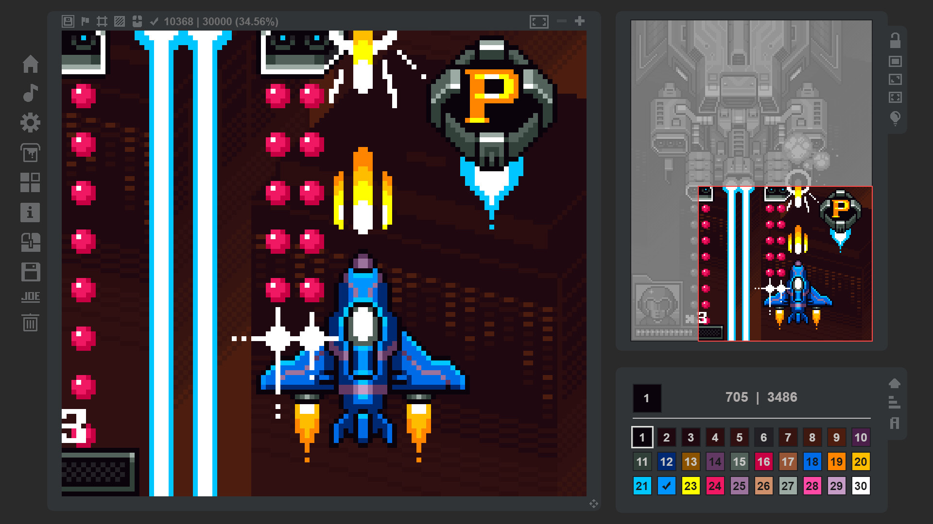 Screenshot 16