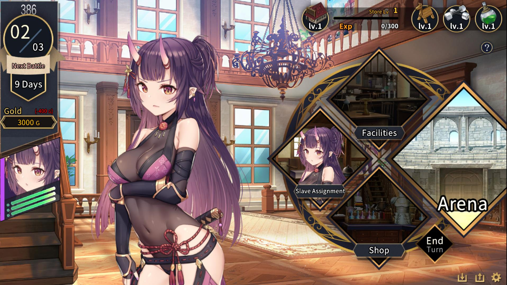 Screenshot 14