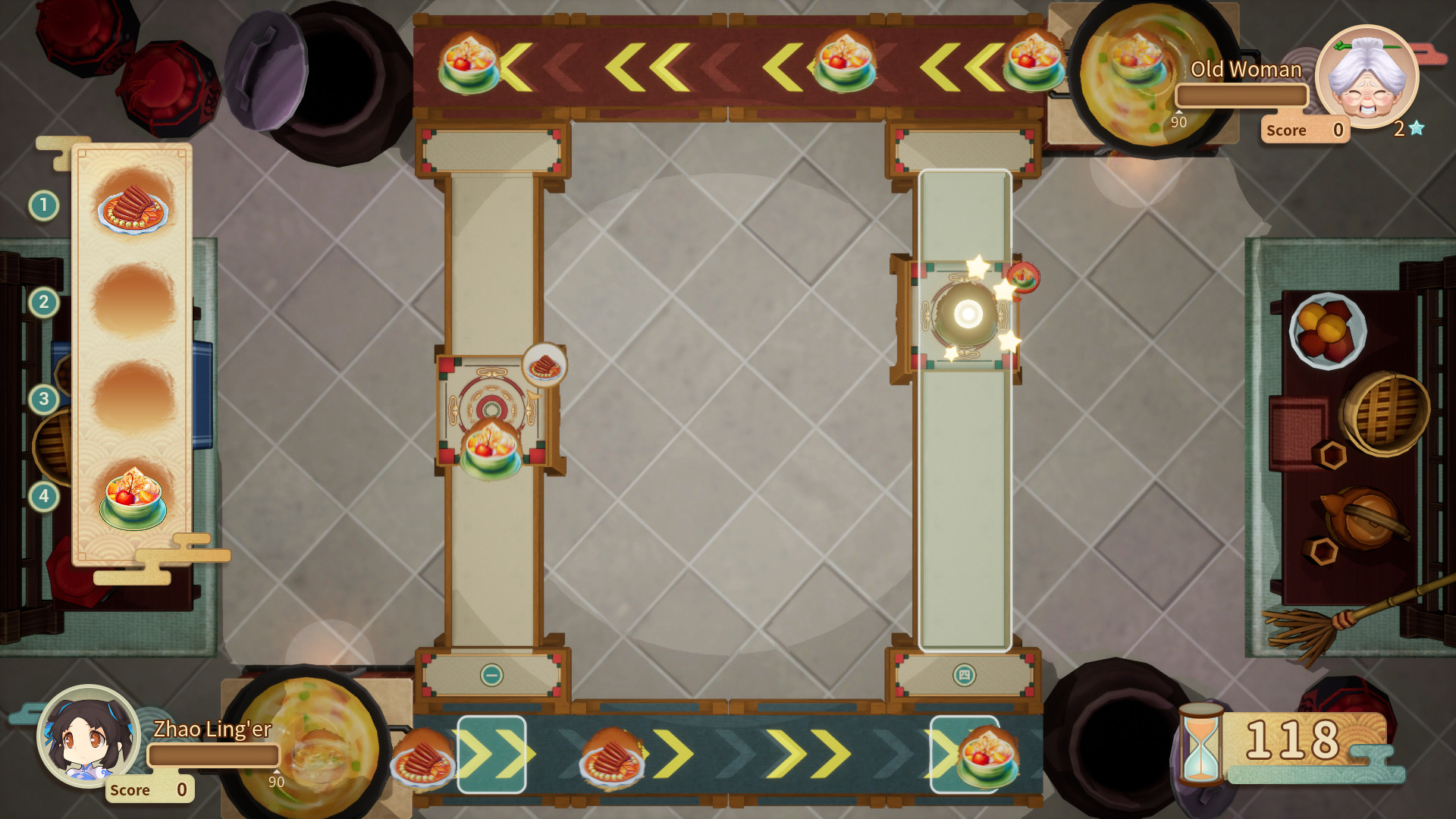 Screenshot 15