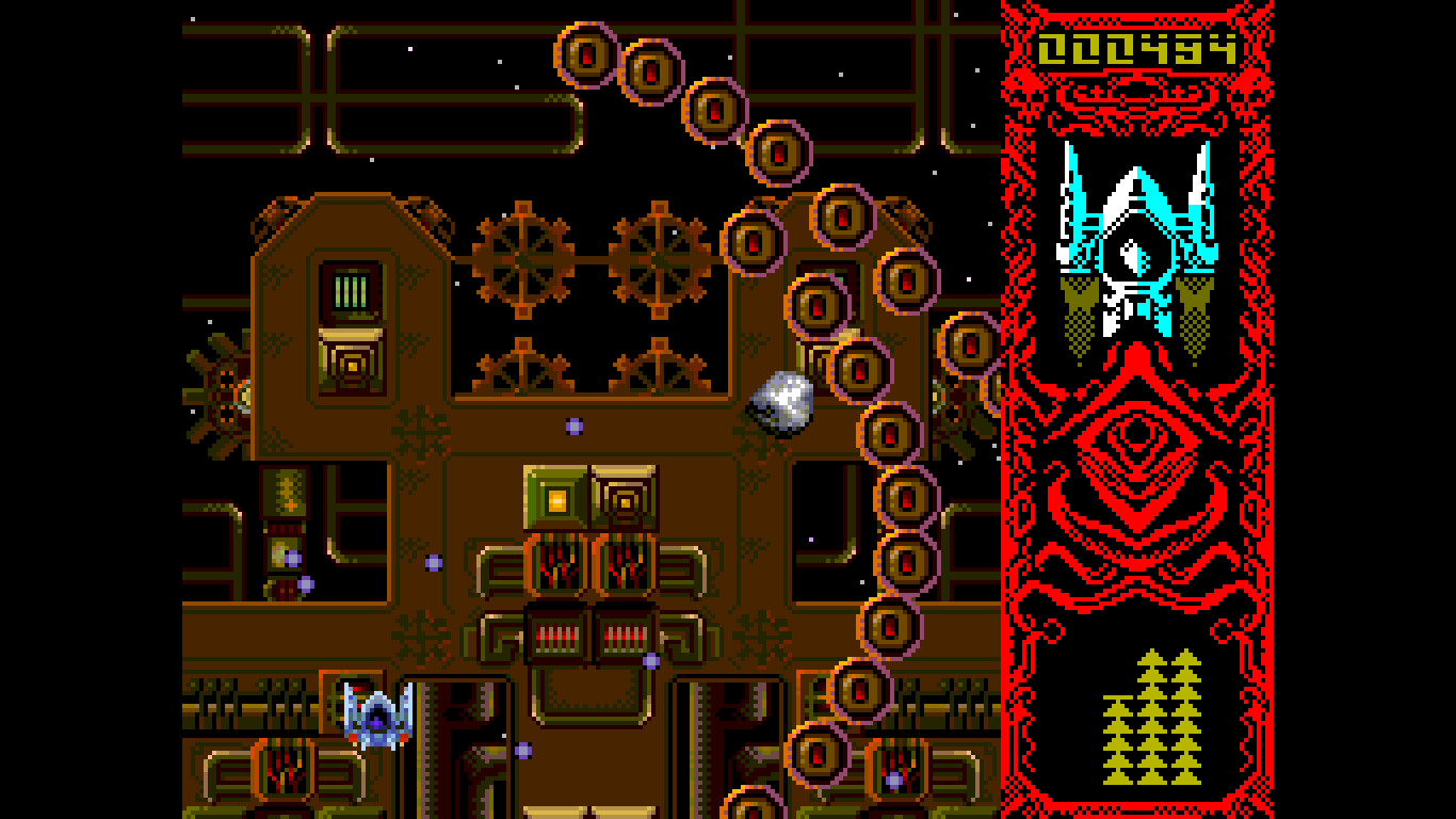 Screenshot 16