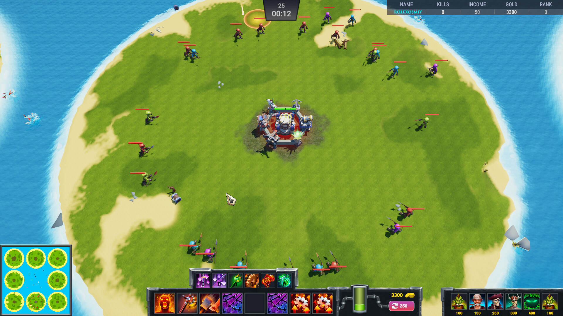 Screenshot 16