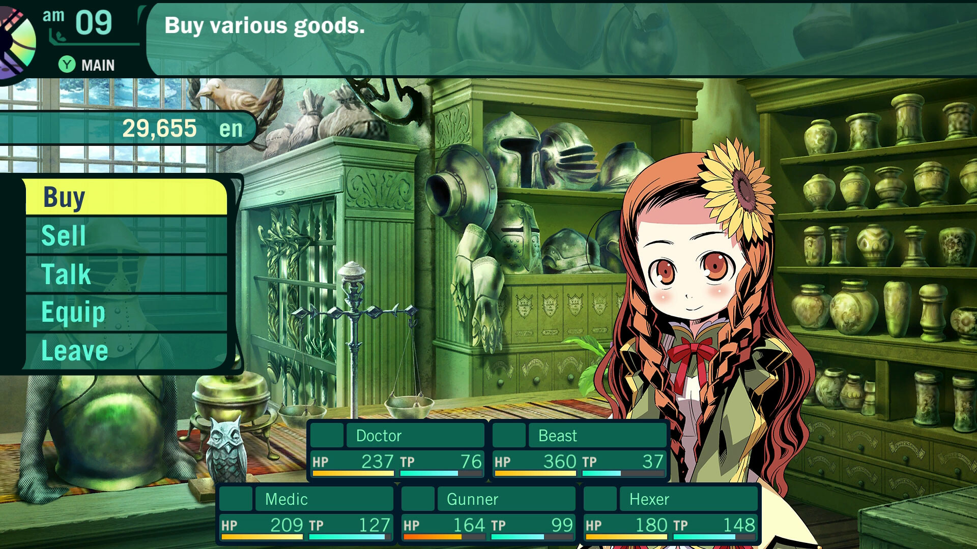 Screenshot 15