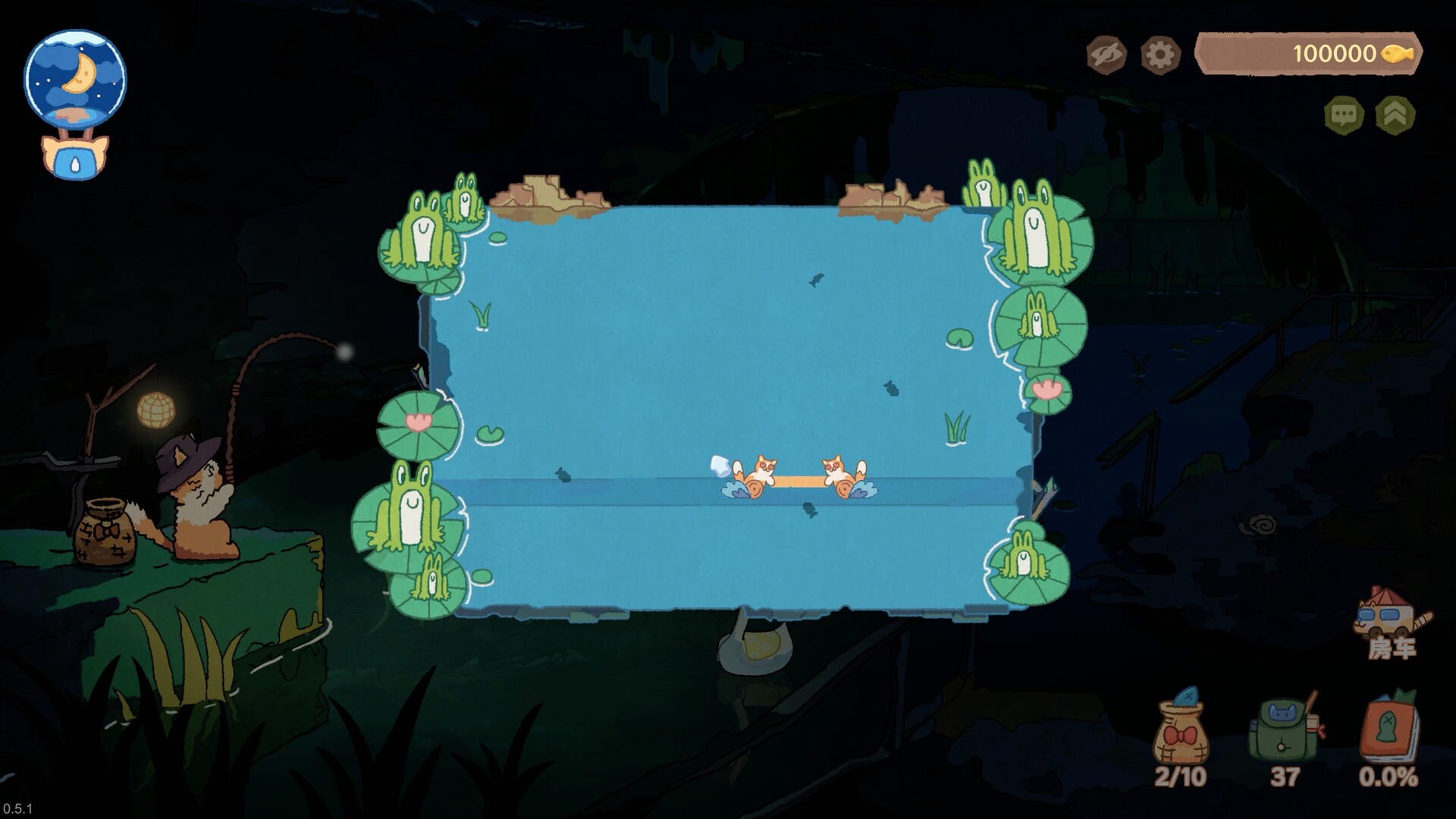 Screenshot 18