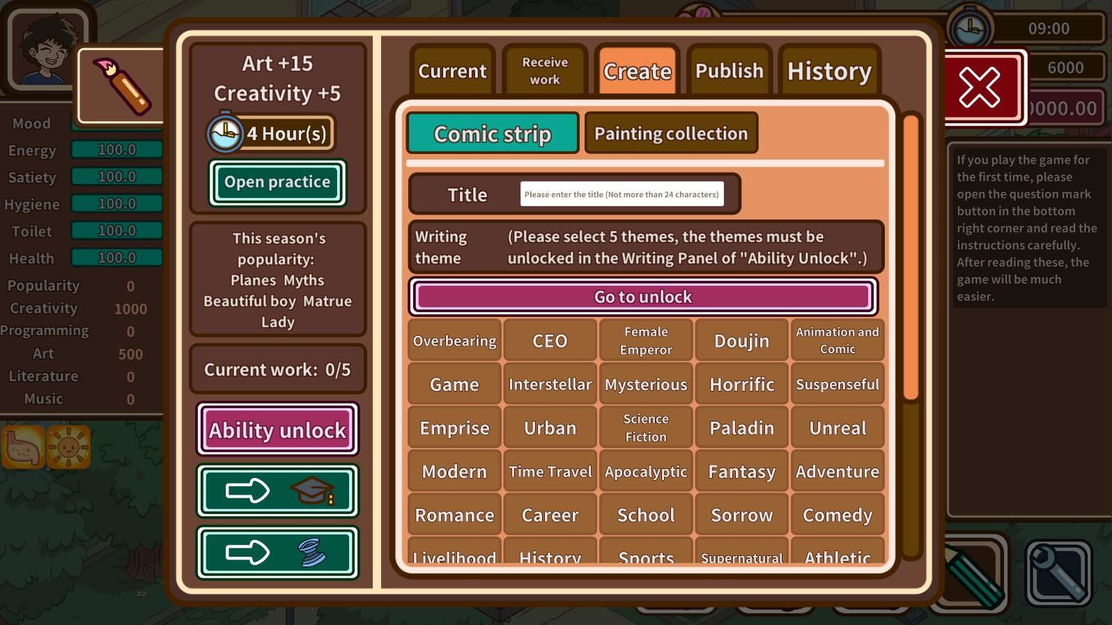 Screenshot 16