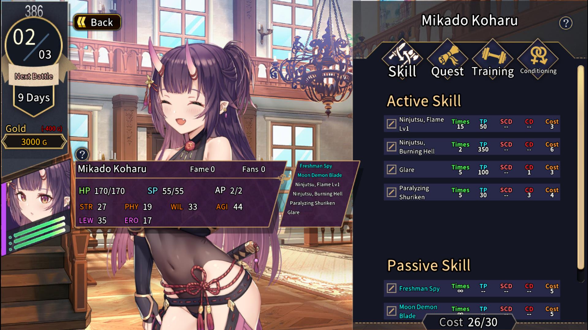 Screenshot 15