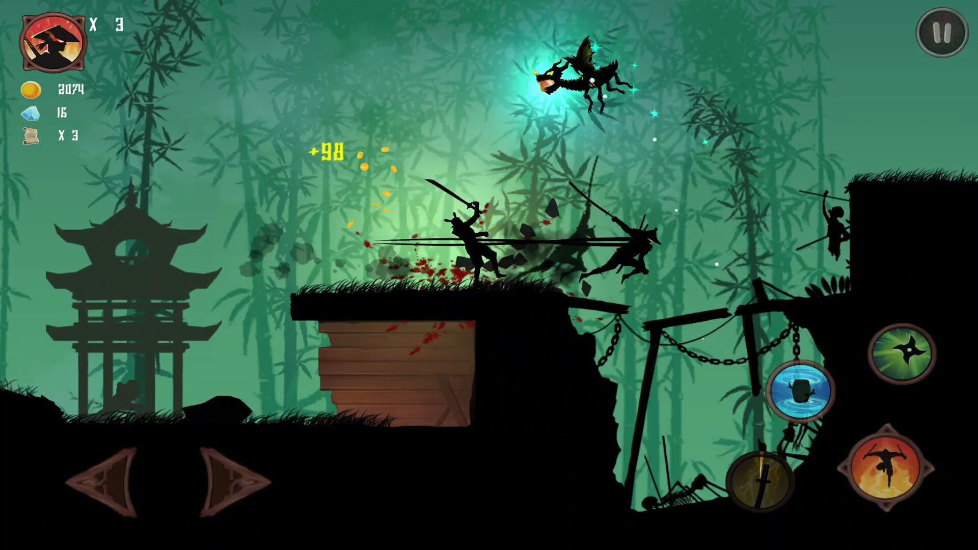 Screenshot 17
