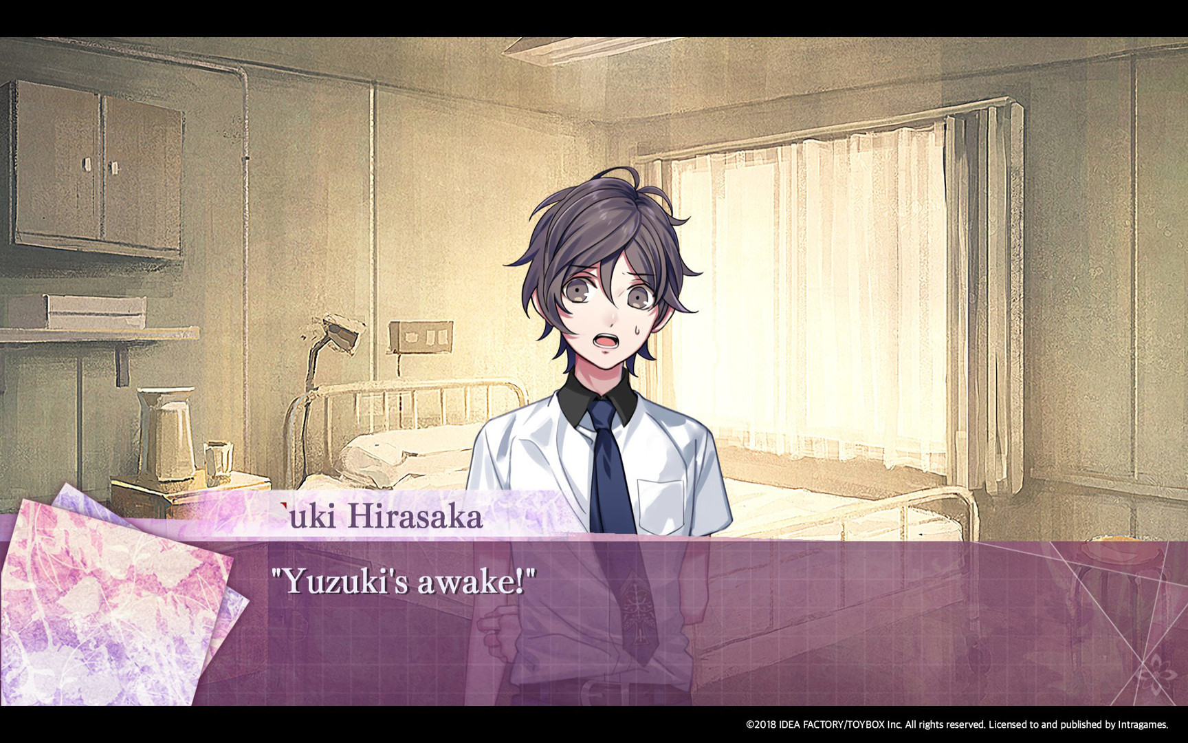 Screenshot 18