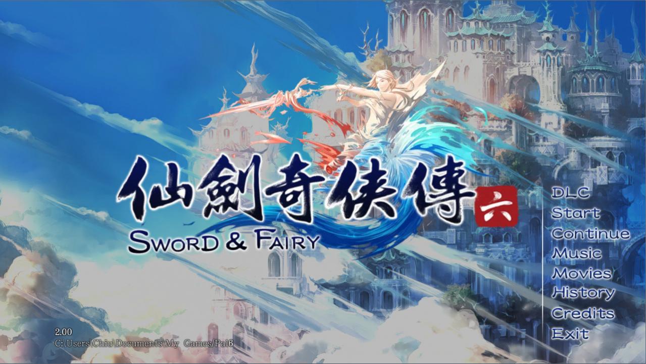 Screenshot 14
