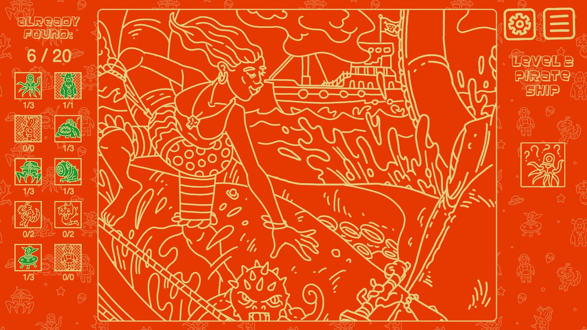 Screenshot 14