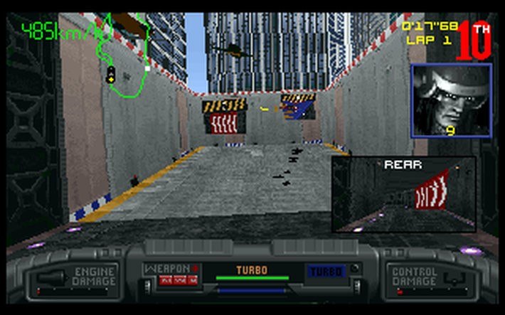Screenshot 17