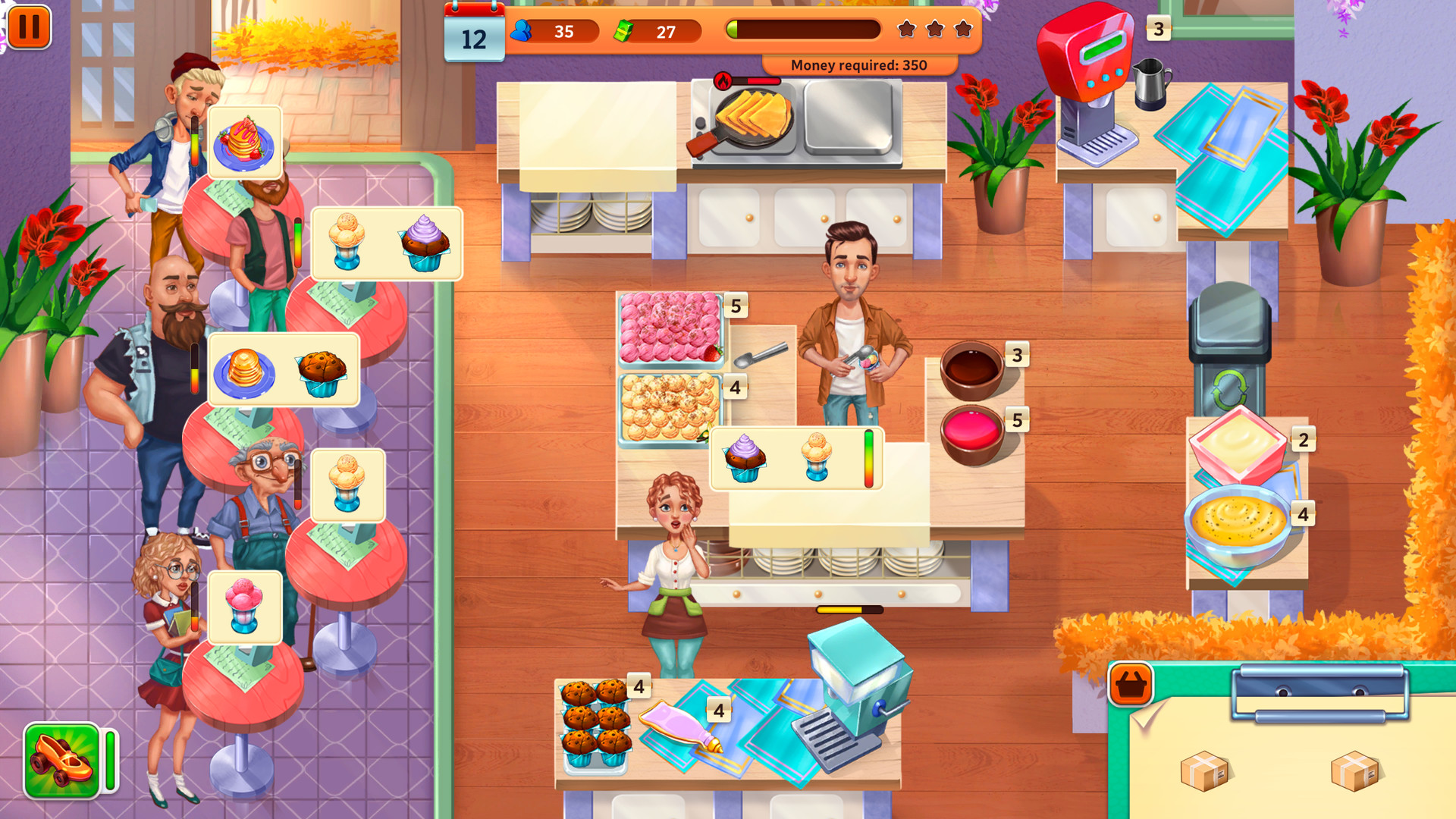 Screenshot 17